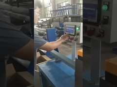 Επανακόπτης προστατευτών άκρων